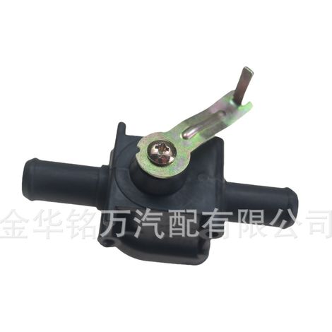 Convient aux modèles Wuling Rongguang B12 et Chevrolet N300, interrupteur de vanne d'eau de chauffage automobile bidirectionnelle 24546244