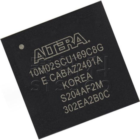 10M02SCU169C8G Electronic component chip IC, 5 units of electronic component chip, 5 units shipped.
