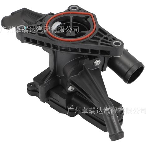 The thermostat 25600-2M002 256002M002 is suitable for Kia Rio and Hyundai Accent Limited. (1/4)