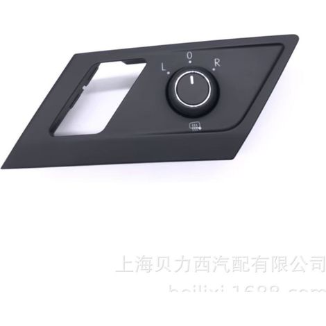 Applicable to: 2015-2019 Volkswagen Sagitar rearview mirror switch, rearview mirror adjustment switch 16D 959 565E (1/5)