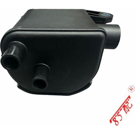 1271988 Applicable auxiliary products huile-eau Peugeot Citroën Volvo, aux soupapes d'échappement C70 and aux soupapes de ventilation du carter. (1/4)