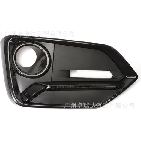 71113-TGG-A50 Compatible with the Honda Civic Hatchback, caches antibrouillard avant côté conducteur and passenger (1/4)