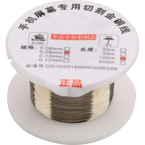 Ligne de fil de coupe en molybdène de 100 m pour la réparation de séparateur d'écran d'affichage LCD (0,08 mm x 100 m) (1/5)
