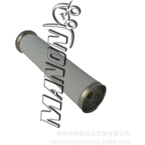 Large quantity of high-quality forklift parts, air filter element 0009839017V