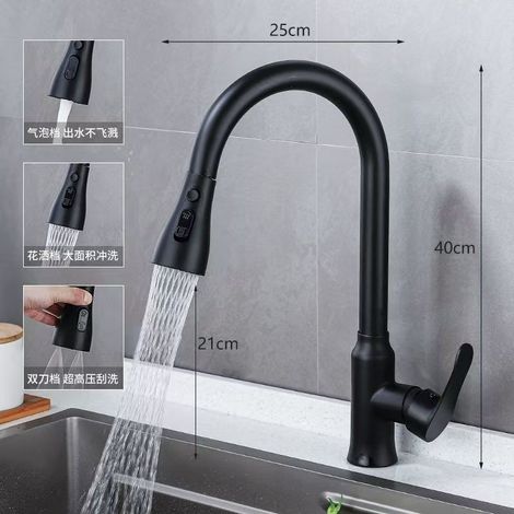Gunmetal gray all-copper pull-out kitchen faucet, household pressure boosting universal faucet for dishwashing and vegetable washing basins, hot and cold water anti-splash faucet - black version with