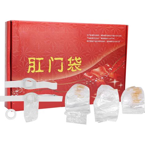 100 Pièces Poches de Colostomie Jetables, Drainables et Respectueuses de la Peau pour Soins