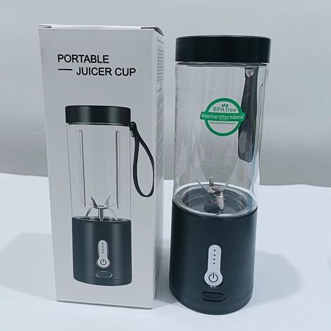 Extracteur de jus (noir), extracteur de jus portable pour la maison, extracteur de jus multifonctionnel rechargeable (1/5)