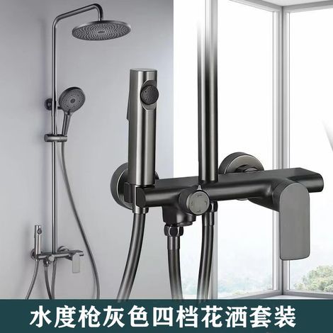 Ensemble de douche pressurisée Genesis City tout cuivre gris anthracite - Salle de douche de luxe effet pluie - Gris anthracite