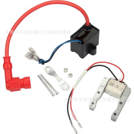 Kompatibel mit Honda XR250/XR250L 16211-KT1-013 Ansaugkrümmeranschluss 1986-2004 (1/5)
