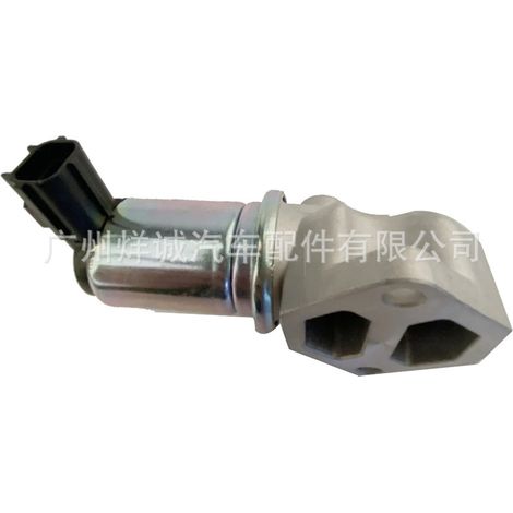 New idle speed control valve 1L8Z9F715AA suitable for Mazda and Ford models (1/4)