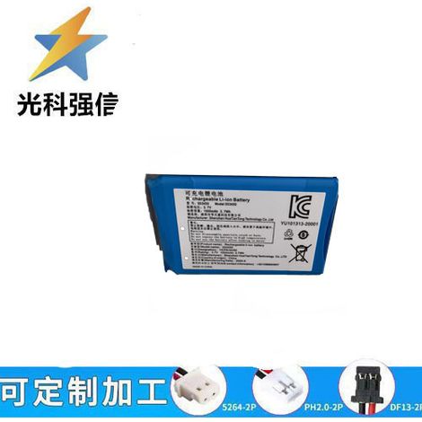 553450 053480 503080 503480 503585 3.7V 1000MAH Bluetooth speaker battery