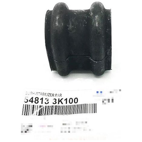 La pièce 548133K100 convient à la bague de barre stabilisatrice avant des Kia Sorento et Hyundai Sonata. (1/5)