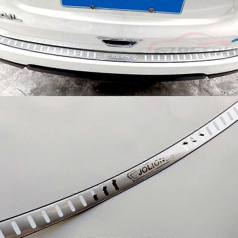 Protections de pare-chocs arrière pour Haval Jolion 2021-2024, accessoires auto, seuils de porte de coffre ( ) (1/5)