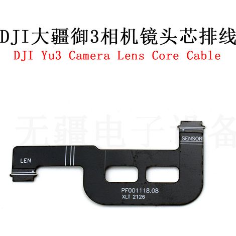 Mittelkabel für die Kameralinse der DJI Mavic 3, neue Ersatzteile für die DJI Mavic 3 Drohne. (1/4)