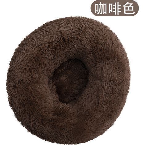 TAISHENGDA-Hundebett Haustierbett Katzenbett Hundesofa Katzencouch Flauschiges, weiches und waschbares Kissen für Hunde Katzen (40cm, Braun)