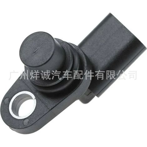 High-quality camshaft sensor 2709050400 A2709050400 0232103125, suitable for Mercedes-Benz.