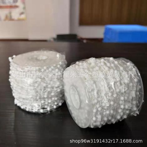 Accessoires pour rideaux à perles verticales de 89 mm, panneau inférieur pour store vénitien vertical, accessoires pour rideaux à perles, chaînette inférieure pour rideau vertical (10 pièces) (1/5)