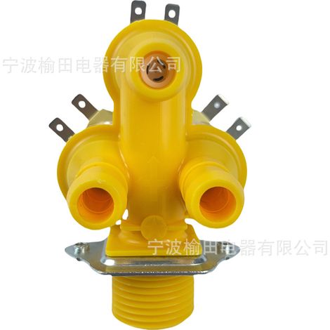 Three-way water valve accessory for washing machine F8286401P (improved WVSC-22-3401A) (1/4)
