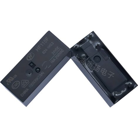 Relais Hongfa HF115F/012-1HS3 12VDC16A JQX-115F/012-1HS3(551)