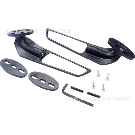 Compatible with Honda CBR1000RR Kawasaki Ninja 250-650 wing-type rotating reverse mirror (1/5)