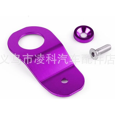 JDM Car Modification Accessories Radiator Bracket Mount for Civic EK, Multiple Colors Available - Purple