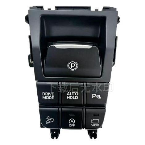 93300-D3DA0TRY Electronic Parking Brake Assembly Switch is suitable for the all-new Hyundai Tucson 93300D3DA0TR (1/4)