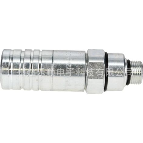 RE255758 quick-connect coupling is suitable for John Deere 5105 5205 5225 5320 5325 (1/3)