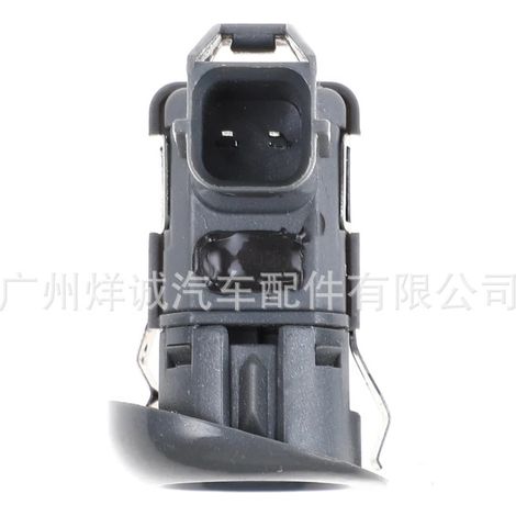 Suitable for Mitsubishi automotive parts, parking sensor, reversing radar, photoelectric sensor probe sensor MR587688 (1/4)