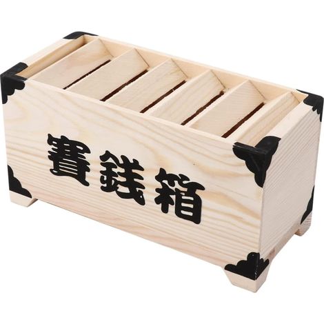 Boîte à Monnaie en Bois pour Maison, Tirelire en Plastique 1pc, Décoration de Bureau Pratique et Élégante pour Économiser Facilement (1/5)