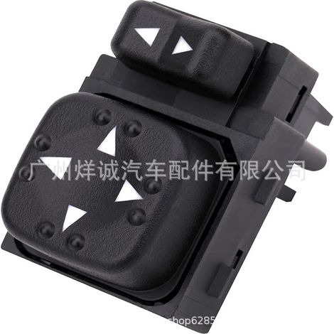 15045085 is a Chevrolet car parts rearview mirror adjustment switch and electric rearview mirror control switch. (1/4)