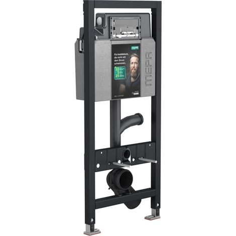 MEPA nextVIT Montageelement für wandhängendes WC Bauhöhe 120 cm mit Geruchsabsaugeanschluss (1/2)