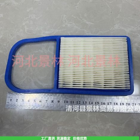 EB851 Gasoline Hair Dryer Air Filter Makita EB850/851985 K650 Backpack Hair Dryer Filter (1/4)