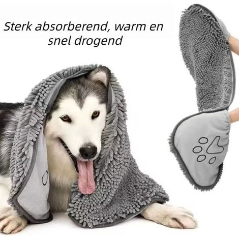 1 article - Serviette absorbante pour animaux - Serviette de bain pour chien, grande taille, séchage rapide, accessoires de bain pour petits chiens Teddy - Gris (1/5)