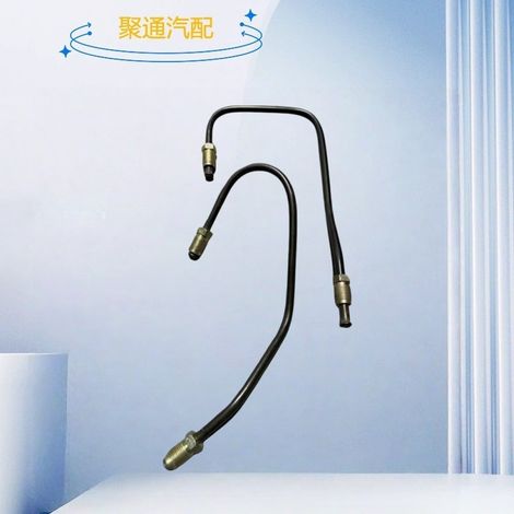 Oil pipe distribution valve 4020 4G 40204G is applicable to Peugeot 205 306 309 Citroen ZX AX (1/4)