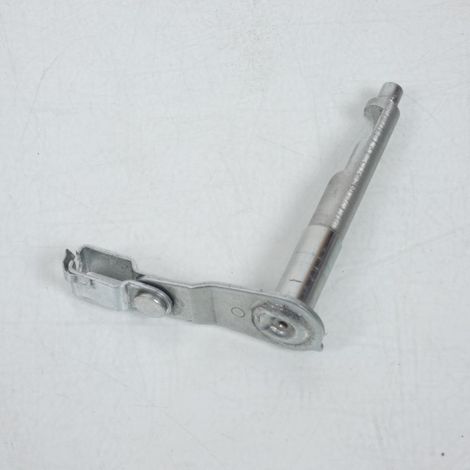 [PRODUIT D'OCCASION] Came bielette d'embrayage pour moto Yamaha YZF 125 R 2008-2013 (1/4)