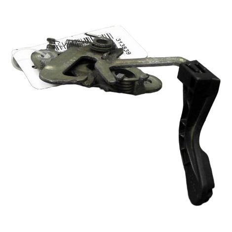 [PRODUIT D'OCCASION] Serrure Capot PEUGEOT 207 2006-2013 ♻️ Ref Oe. 793486 - Garantie à vie (1/2)