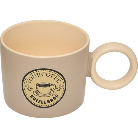 Mug anse ronde Central Perk - Atmosphera créateur d'intérieur (1/4)