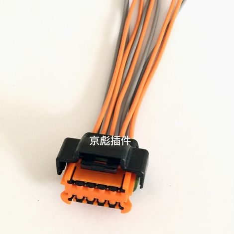 Connecteur de faisceau de câblage de phare d'origine DJ7108C-1.5-21 pour Peugeot 308, 408, 508, 3008 et Citroën C4L. (1/2)
