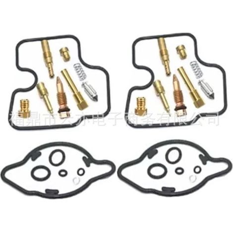 Vergaser-Reparatursatz kompatibel mit VARADERO XL125V 125V XL 125 125cc (1/5)
