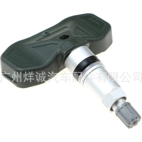 Tire pressure monitoring sensor 15122618 for Chevrolet and Cadillac vehicles (1/4)