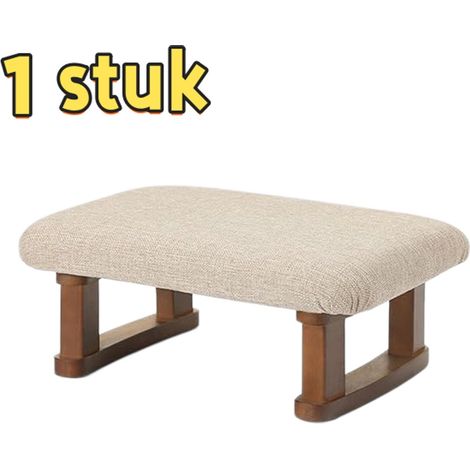 Marchepied en bois de noyer avec structure durable dimensions 41 x 28 x 17 cm pour bureau cuisine salle de bain salon et autres usages polyvalents couleur grise 1 pièce (1/5)