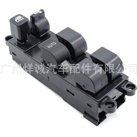 Suitable for Nissan automotive parts window power switch 25401-9E000 (1/4)