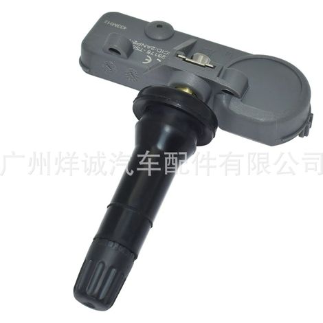 Suitable for Ford Mondeo Tire Pressure Sensor TPMS DV6T-1A180-AA (1/4)