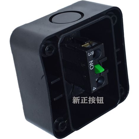 Boîtier étanche série XALB01 pour interrupteurs à bouton-poussoir, boîtier noir avec logo START. (1/2)
