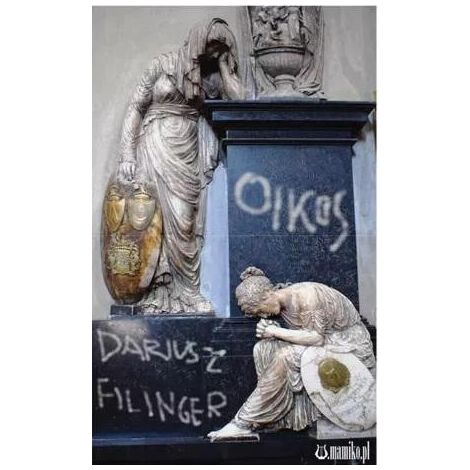 Oikos