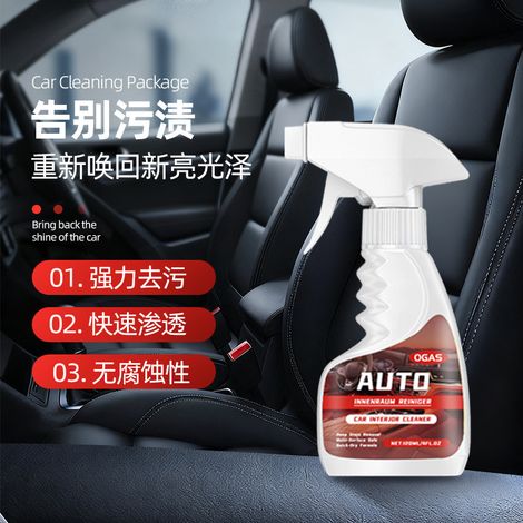 Hocheffizientes, tragbares und schnell trocknendes Autoinnenreinigungsset, materialschonend – Innenraumpolitur 100 ml -- BIEMMEDUE (1/4)