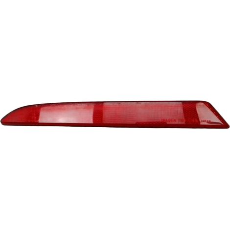 [PRODUIT D'OCCASION] Catadioptre Arg CITROEN C4 Aircr. ♻️ Ref Oe. 1607954880 - Garantie à vie (1/3)