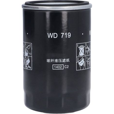 Filtre à huile pour compresseur à vis en alliage d'aluminium, compatible 7.5KW/10HP WD719 (1/5)