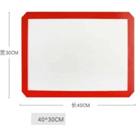 HK05552 - Antihaft-Silikon-Backmatte für Kekse, Backutensilien, Kuchen, Plätzchen, Schutzschale. (1/4)