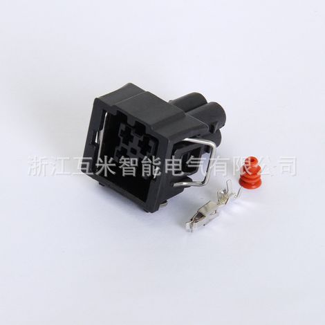 Der Stecker 444524-1 ist für Kfz-Wassertemperatursensorstecker (DJ7044-3.5-21) geeignet. (1/3)